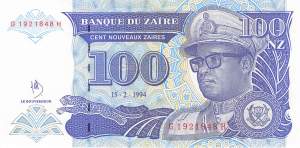 Zaire p58b 100 nouveaux Zaires 1994 front